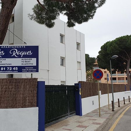Apartaments Les Roques بلاتجا ذارو المظهر الخارجي الصورة